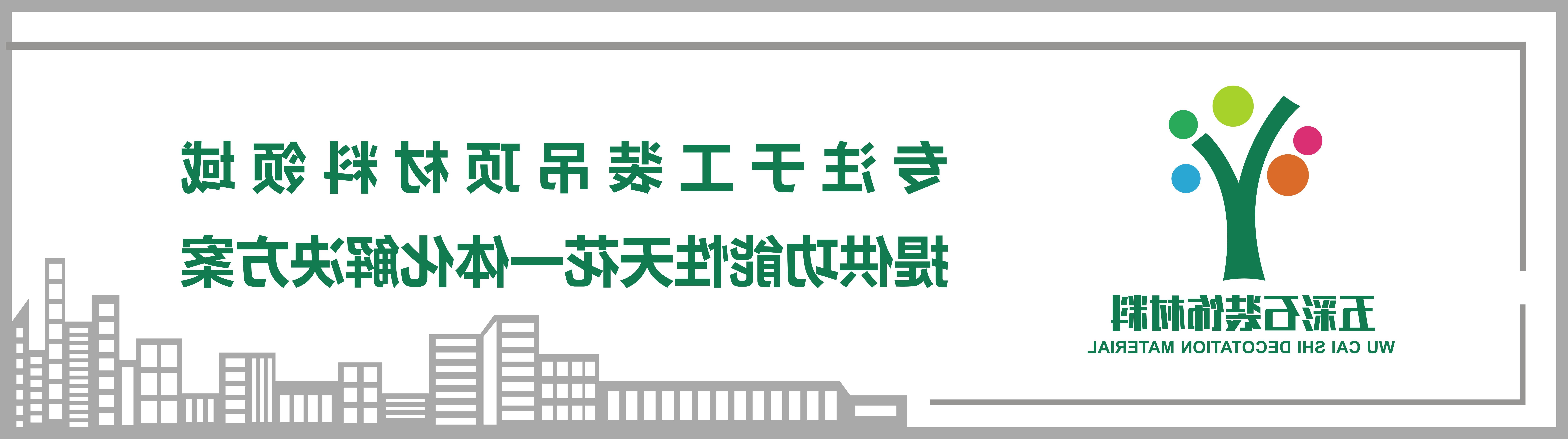 新年开工，致奋斗者——不要有感性的烦恼！